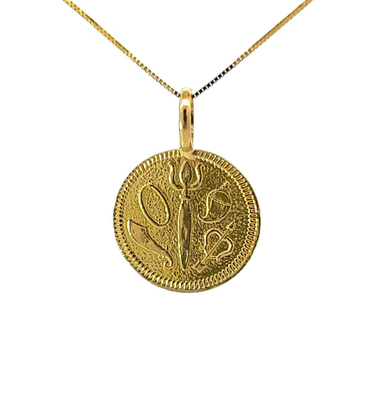 20Ct Yellow Gold Decorative Double Sided Medal Pendant