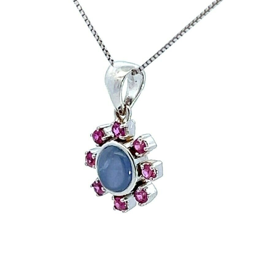 18Ct White Gold Multi-Colour Gemstone Pendant