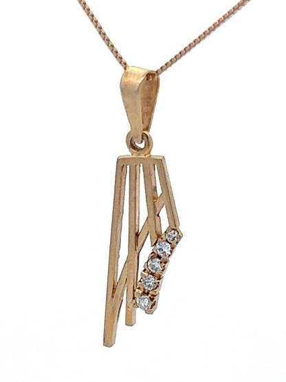 9Ct Yellow Gold Diamond Detail Pendant