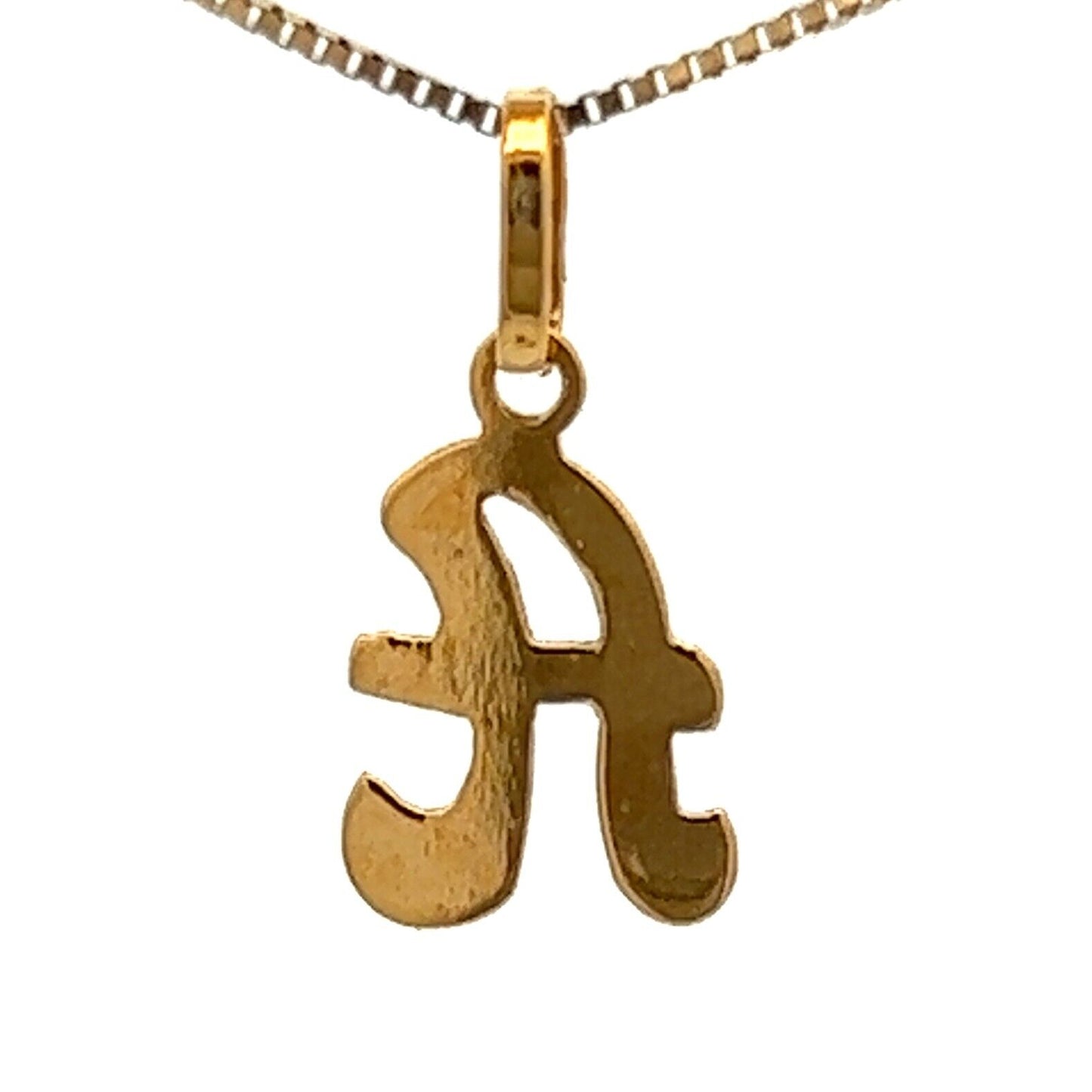 18Ct Yellow Gold Initial 'A' Charm Pendant